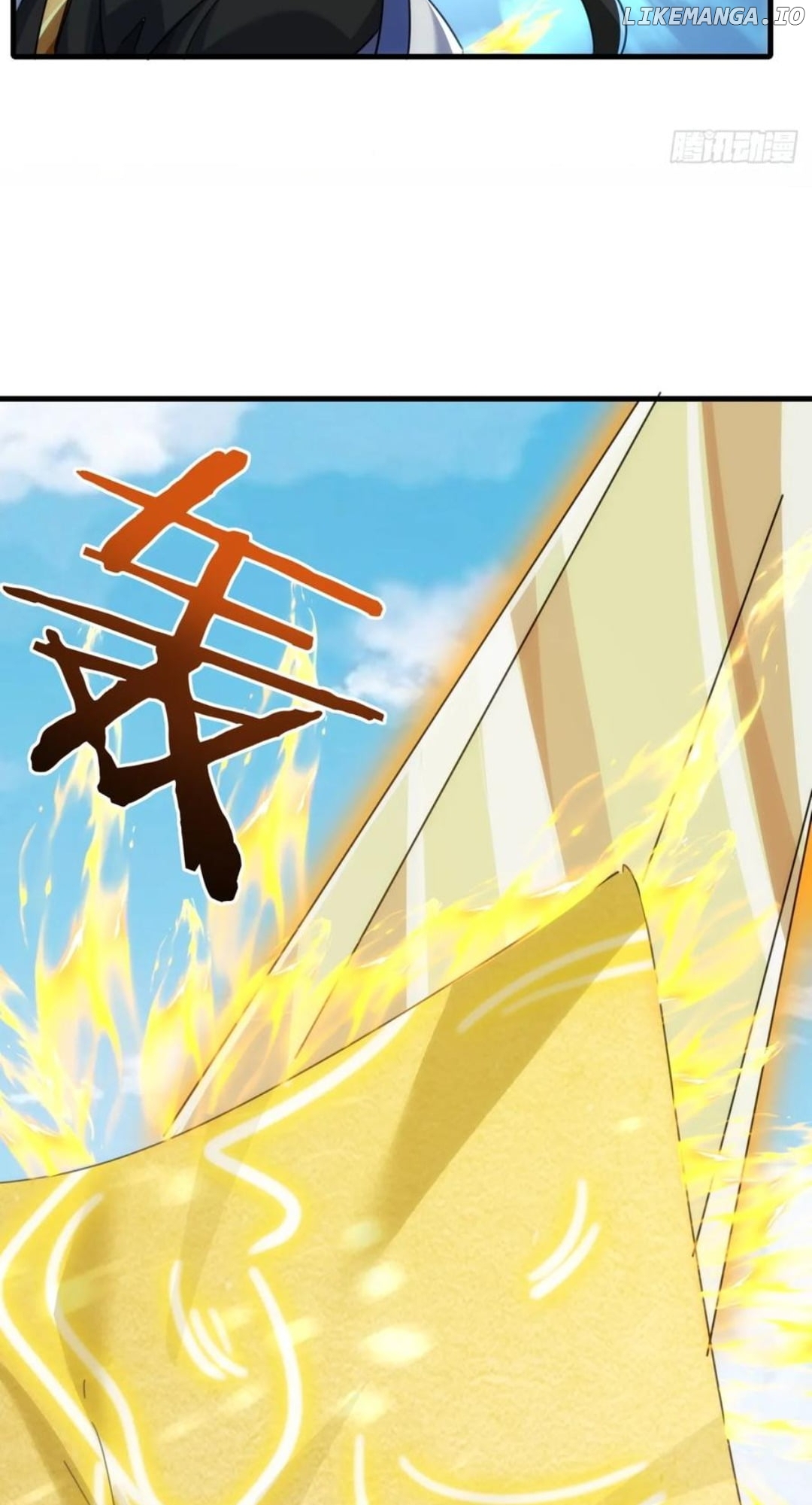 Please Slay The Demon! Young Master! Chapter 189 - page 11